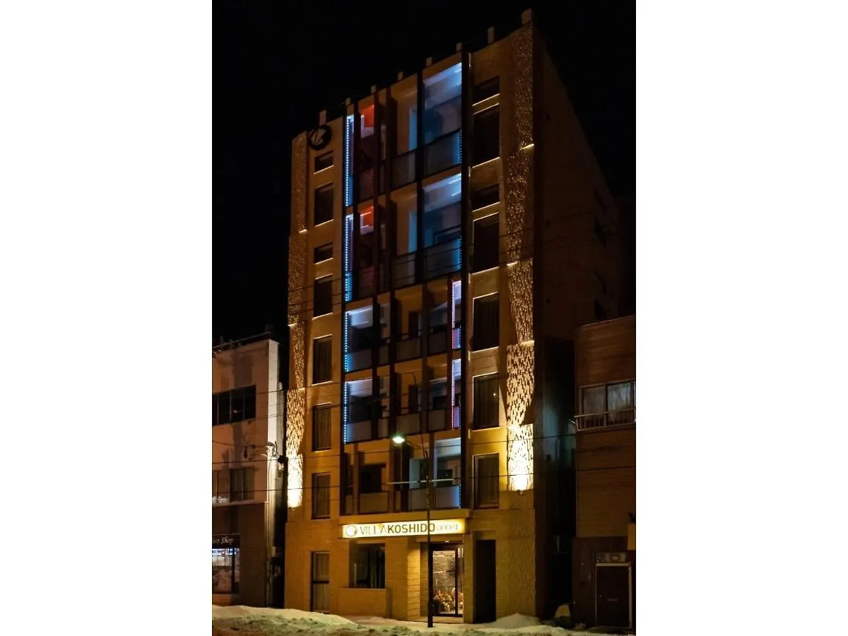 Hotel Villa Koshido Odori - Vacation Stay 04775V Sapporo Japan